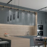 Накладной светильник NOVOTECH MAIS 370754 NV-370754