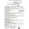 Соединитель T-образный NOVOTECH TRACK 3L 220V внутренний правый NV-135058