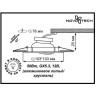 Спот NOVOTECH FLOWER встраиваемый поворотный 369827 NV-369827