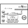 Спот NOVOTECH LAGO встраиваемый светодиодный NV-357316