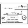 Спот NOVOTECH PEILI 15W встраиваемый светодиодный 357286 NV-357286
