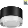 Светильник ландшафтный NOVOTECH ESTIMA 359715 NV-359715