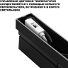 Светильник накладной NOVOTECH OVER 359767 черный NV-359767
