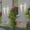 Светильник NOVOTECH CALLE LED уличный NV-357451