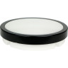 Светильник NOVOTECH OPAL LED 24W уличный 357513 NV-357513