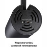 Светильник NOVOTECH PORT 20W трековый 358741 NV-358741