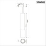 Светильник NOVOTECH PORT трековый 370769 NV-370769