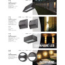 Светильник NOVOTECH SUBMARINE LED уличный 357227 NV-357227