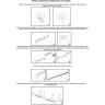 Светильник NOVOTECH ТРОФФЕР трековый для модульной системы RATIO 358097 NV-358097