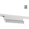 Светильник трековый NOVOTECH PORT 359745 белый NV-359745