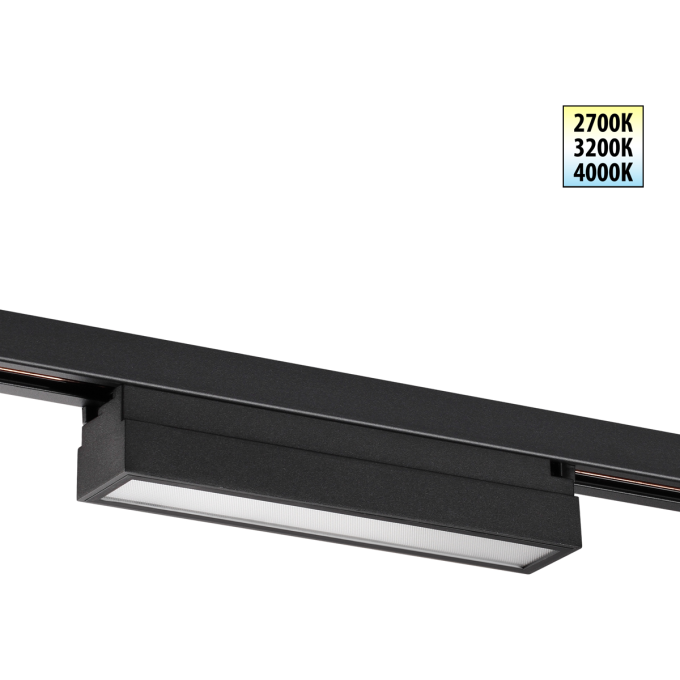 Светильник трековый NOVOTECH PORT 359787 черный NV-359787