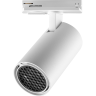 Светильник трековый однофазный NOVOTECH PORT SELENE 359900 NV-359900