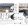Трековый светильник NOVOTECH FLUM 358393 NV-358393