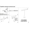 Трековый светильник NOVOTECH FLUM 358393 NV-358393