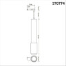 Трековый светильник NOVOTECH MAIS 370774 NV-370774