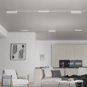 Трековый светильник NOVOTECH SHINO 359079 NV-359079