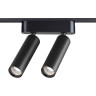 Трековый светильник NOVOTECH SHINO 359086 NV-359086