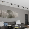 Трековый светильник NOVOTECH SMAL 359274 NV-359274