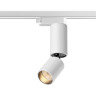 Трековый светильник NOVOTECH TUBO 359318 NV-359318