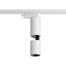 Трековый светильник NOVOTECH TUBO 359318 NV-359318