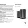 Уличный настенный светильник NOVOTECH LANDSCAPE 370406 NV-370406