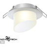 Встраиваемый светильник NOVOTECH LIRIO 370897 NV-370897