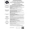 Встраиваемый светильник NOVOTECH METIS 370741 NV-370741
